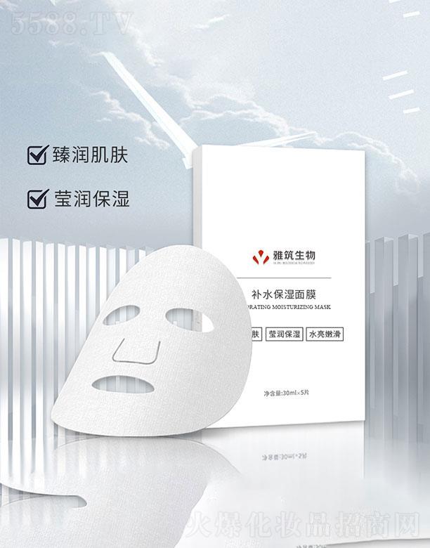 �V�|��������  ���������a(b��)ˮ������Ĥ   ��������