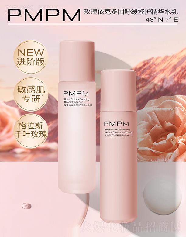 PMPMõ�����˶����澏���o(h��)���Aˮ�� �澏����o��