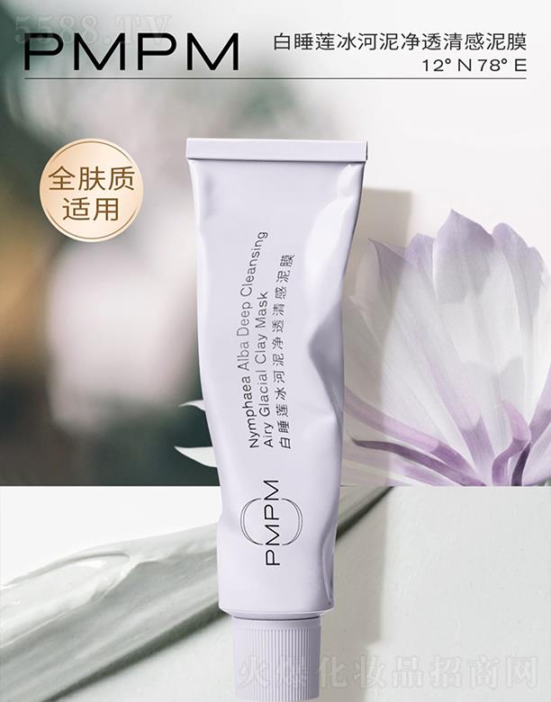 PMPM��˯ɏ��������͸�����Ĥ �p����Ȼ����ӱ��坍���ɝ�