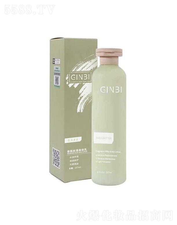 ������սz�����w��237ml����ľ���㡿ȥ���|(zh��)ȥ�uƤ����