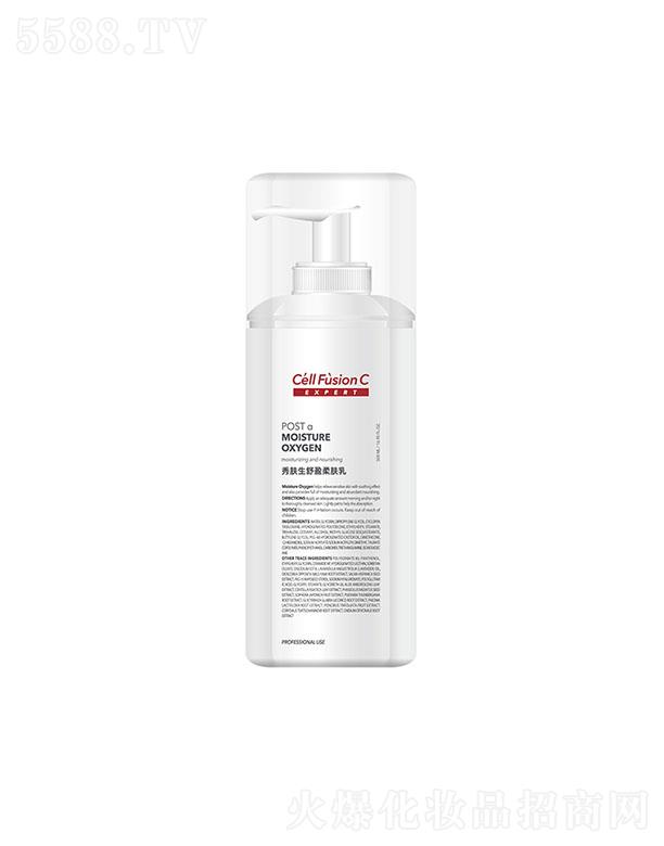 ���w����ӯ���w�� 550ml/50ml �����a��ˮ�ֲ����o�I�B(y��ng)�ɷ�