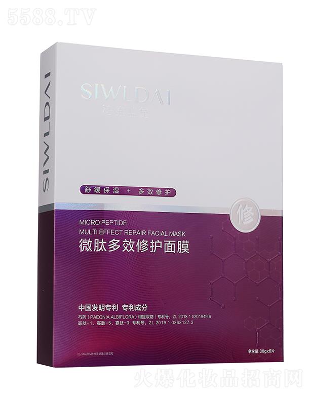 Ԋ�S�{��΢�Ķ�Ч���o��Ĥ 30g/5Ƭ�N������ֲ���澏���A���o�������w