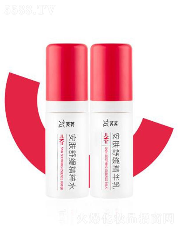 ܽܽ���w�澏ˮ�� 30ml/ƿ �澏�޼t�����o