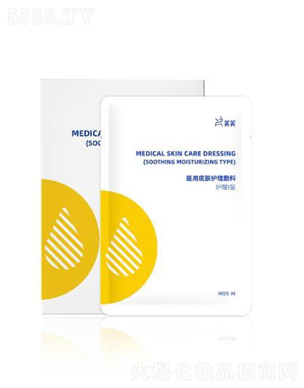 ܽܽ�t(y��)��Ƥ�w�o(h��)������ ���w�a(b��)ˮ �t(y��)���o(h��)�w