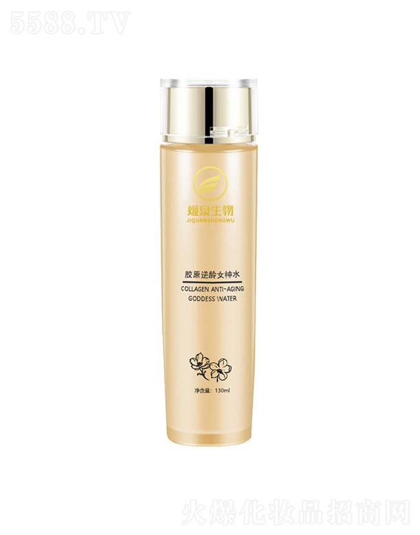 �V�ݼ�Ȫ  ��Ȫ�����zԭ���gŮ��ˮ   �澏���o