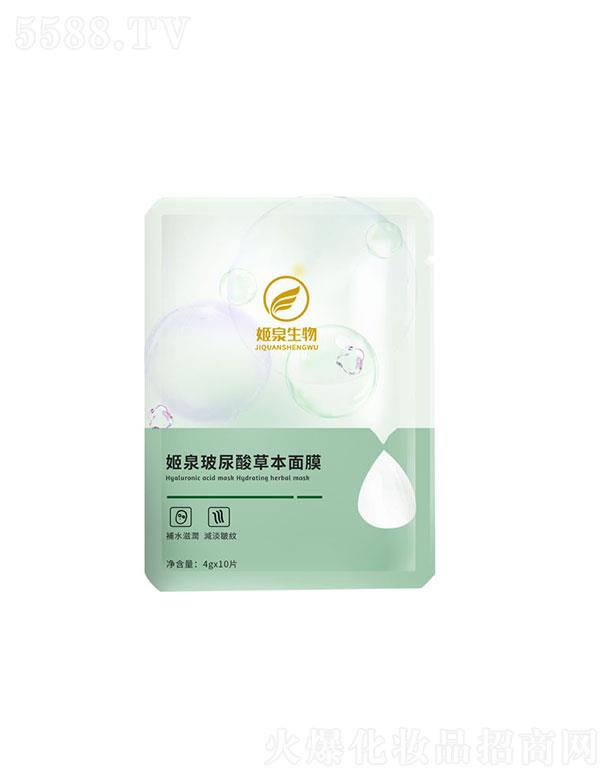 �V�ݼ�Ȫ   ��Ȫ������ݱ���Ĥ   �a(b��)ˮ����