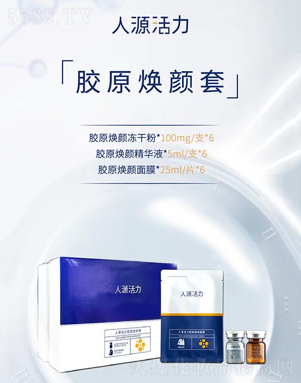 ��Դ�����zԭ�����