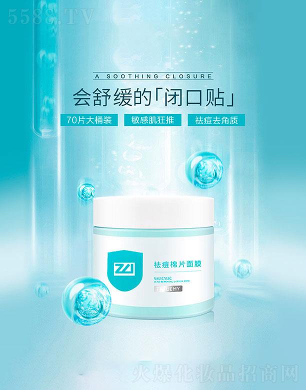 �麣�W�S˹  �W�S˹���Ƭ��Ĥ  �a(b��)ˮ����