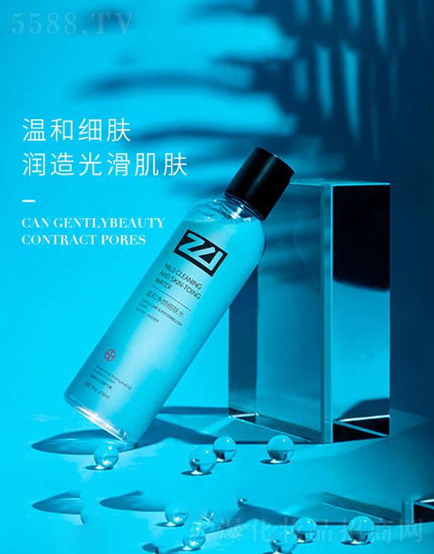 �麣�W�S˹   �W�S˹�غ̓���wˮ   �ռ�ë��