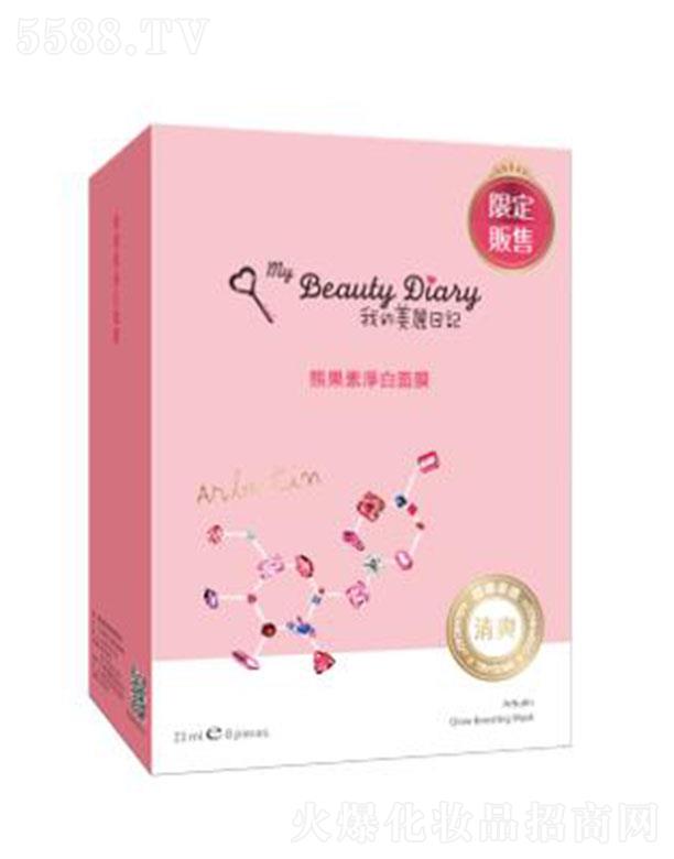 �ҵ�������ӛ�ܹ��؜Q(j��ng)����Ĥ 23ml*8Ƭ