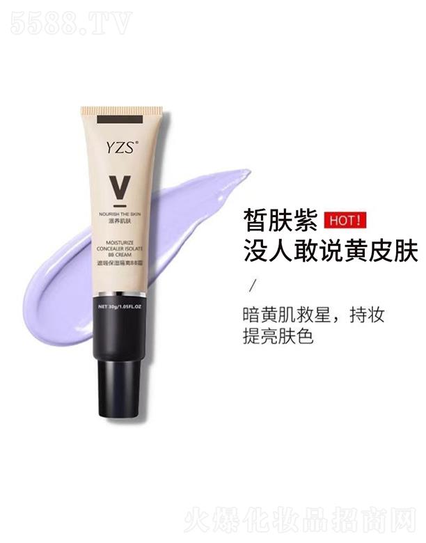 YZS������o(h��)���xBB˪ �ᕑ�� һĨˮ���ϊy������