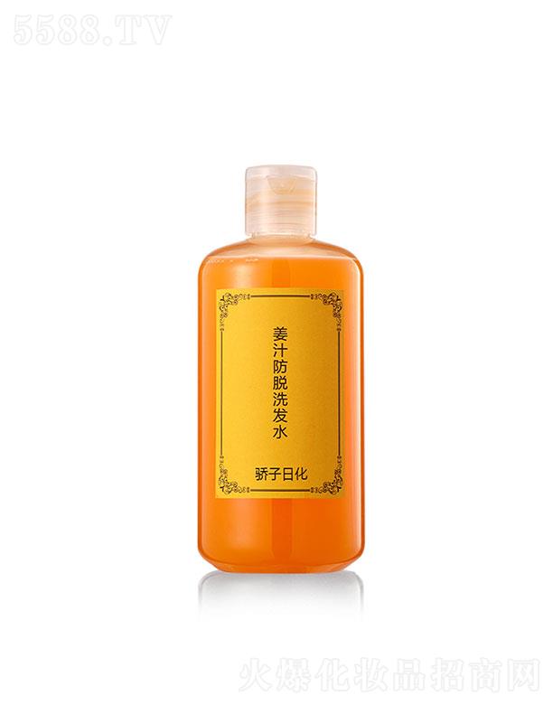 �V�������  ��ӽ�֭��Óϴ�l(f��)ˮ   ���͹̰l(f��)