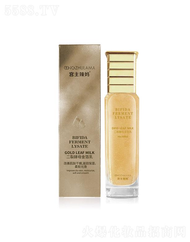 �V�����I(l��ng)�   �m���������ѽ�ĸ����   �����o��