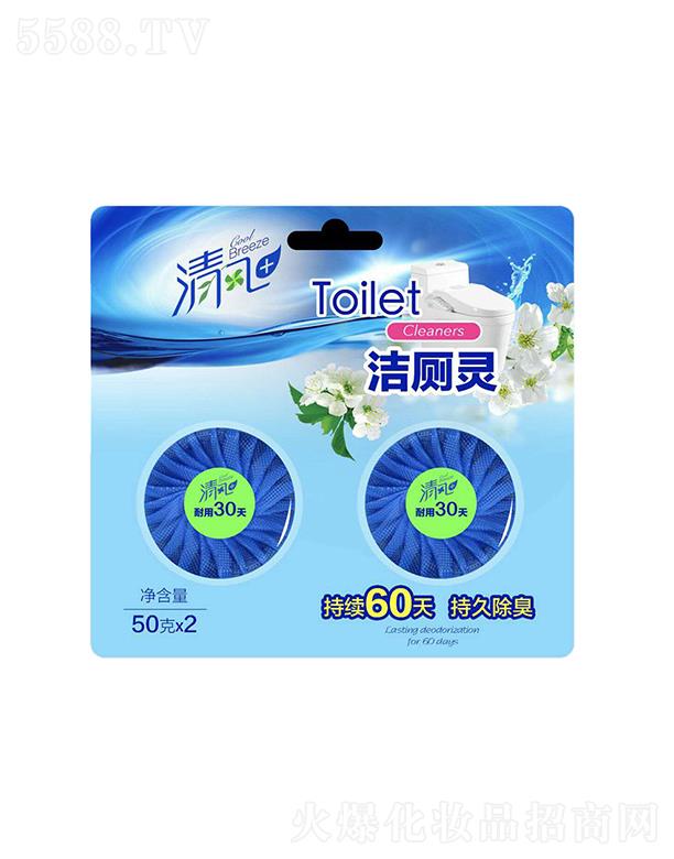 ЦĘ�ջ� ���L(f��ng)�����` 50gx2