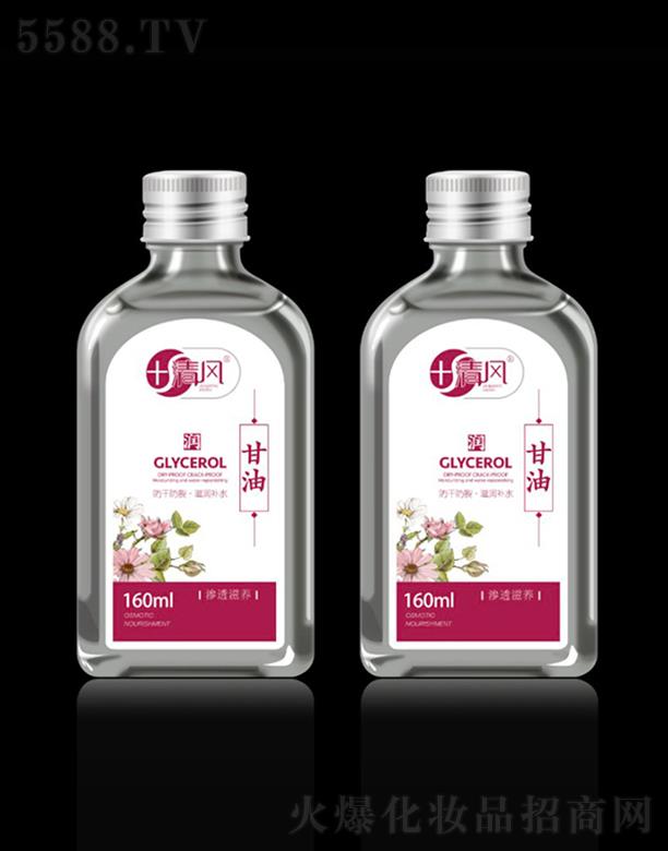 ЦĘ�ջ� ���L(f��ng)���� 160ml���ɷ��� �؝�(r��n)�a(b��)ˮ