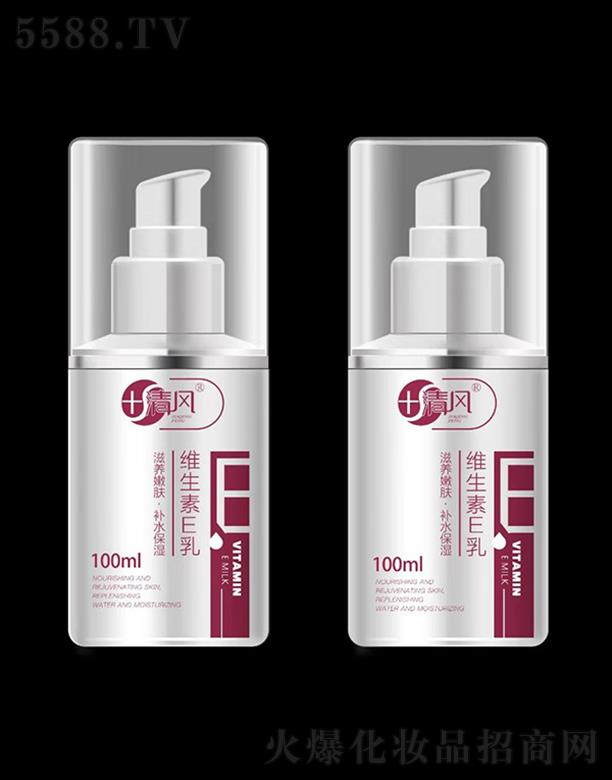 ЦĘ�ջ� ���L(f��ng)�S����E�� 100ml���B(y��ng)���w�aˮ����