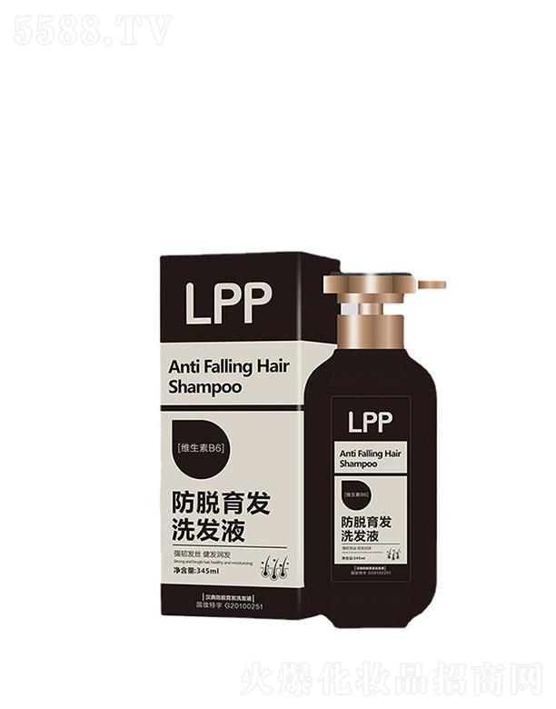 �V�����I(l��ng)�  �h���Ó���l(f��)ϴ�l(f��)Һ  �̰l(f��)���l(f��)   ���oë��