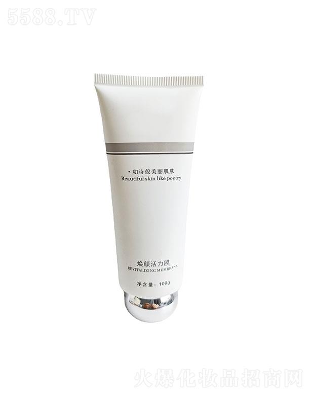 �V�|�Z�  �Z����Ĥ  100g   �aˮ����