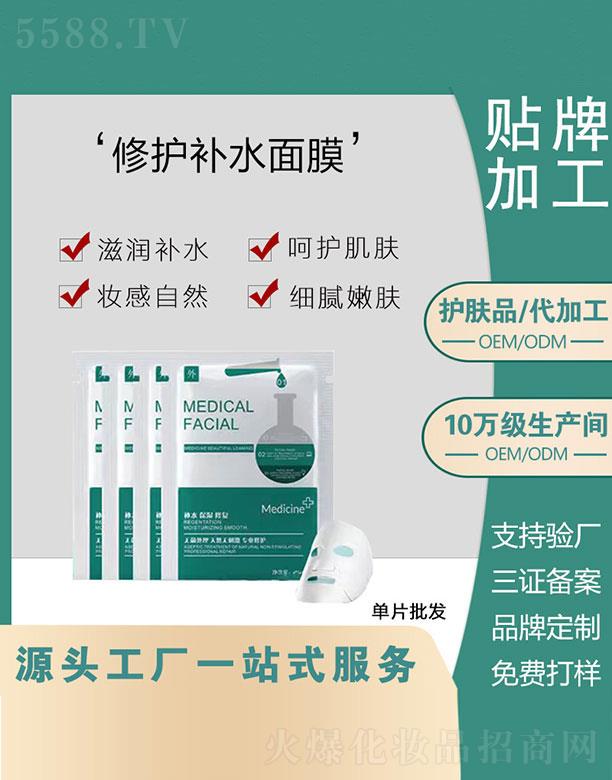 �V�|�Z�  �Z����o(h��)�a(b��)ˮ��Ĥ   �̝�(r��n)�a(b��)ˮ