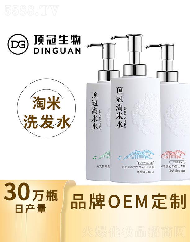 �V��픹�  픹�����ϴ�l(f��)ˮ  ȥмֹ�W  �Sӯ����