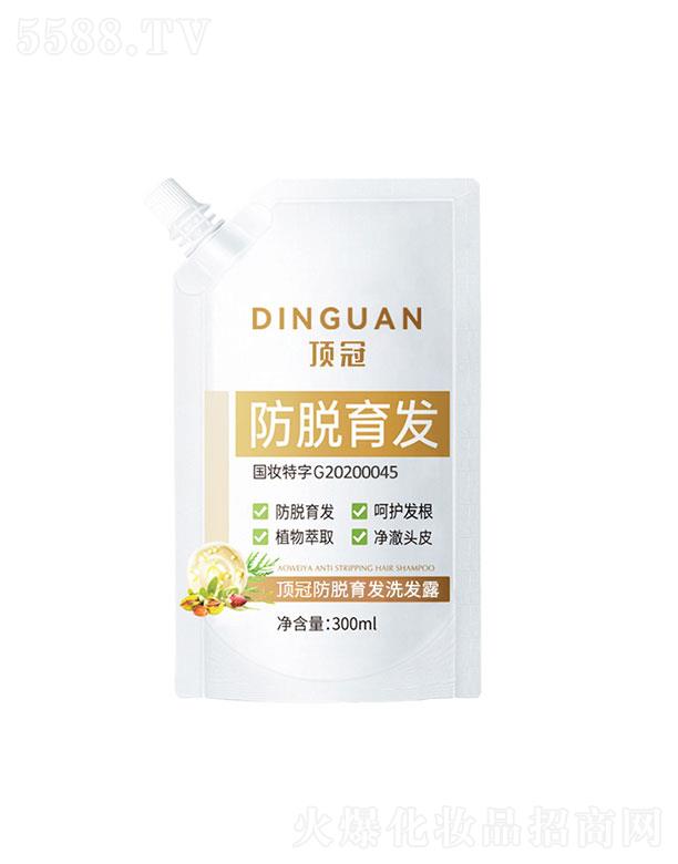 �V��픹�  픹ڷ�Ó���l(f��)ϴ�l(f��)ˮ  ���o(h��)�l(f��)��   300ml