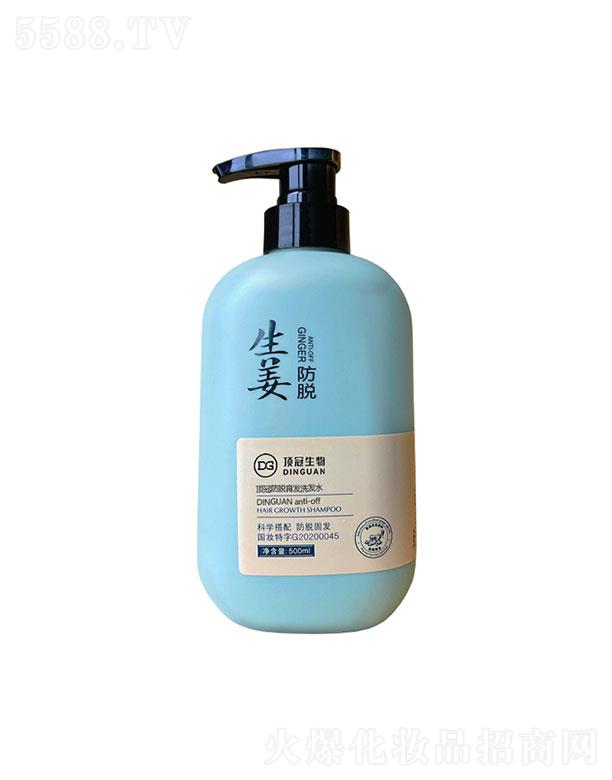 �V��픹�  픹�������Óϴ�l(f��)ˮ  ����ȥм   ���l(f��)�ܰl(f��)