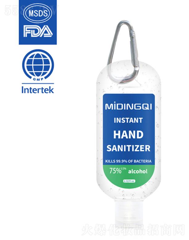 �V�|�����Ƽ��ƾ�60ml���h(hu��n)