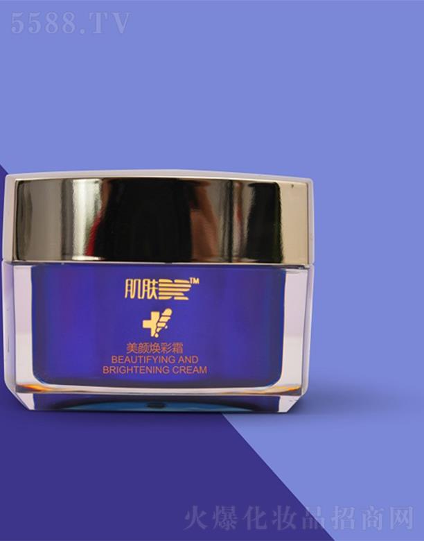 �ؑc���{(l��n) ���w�t(y��)�������˪