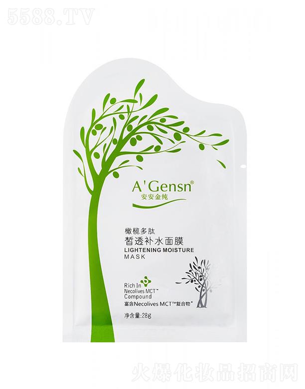 �������ϙ�����͸�aˮ��Ĥ 28gx6Ƭ �o���wע��ˮ��