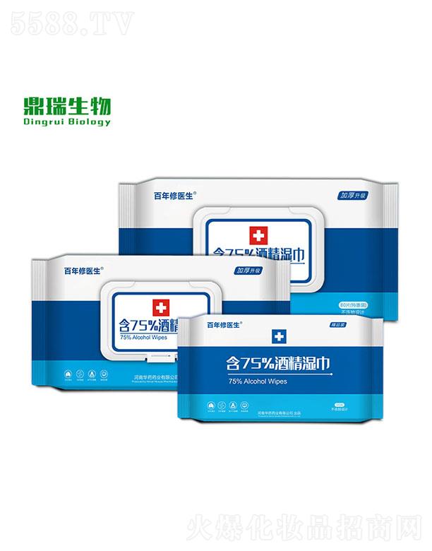 ���϶�������  ��������75%�ƾ����   �坍����