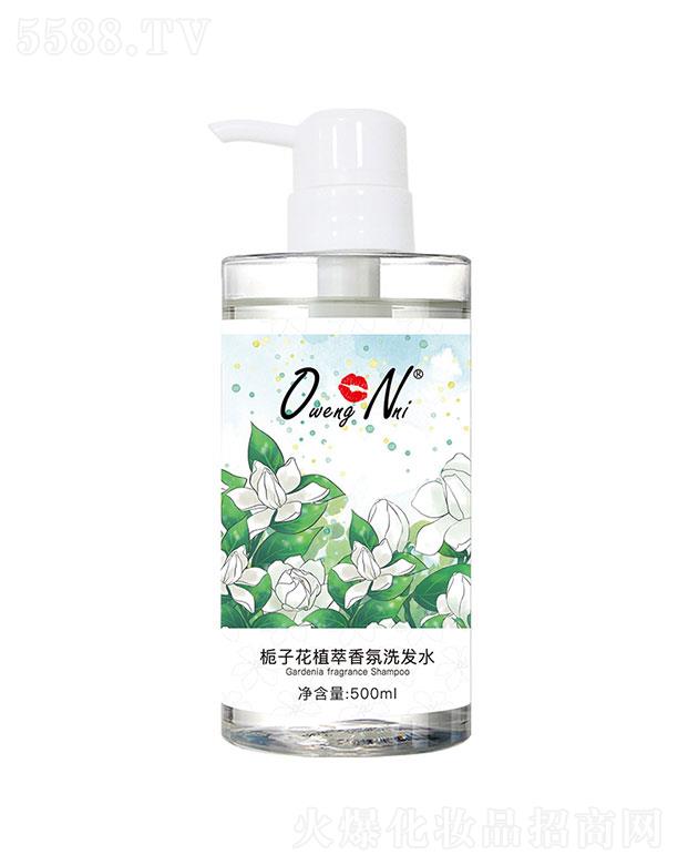 �V�|ܷ��ˎ�I(y��)  ���ݗd�ӻ�ֲ�����ϴ�l(f��)ˮ  �־�����   ȥмֹ�W