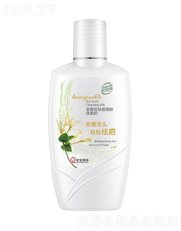 �������y�����(x��)�wϴ���� 200g���沿�۹����y