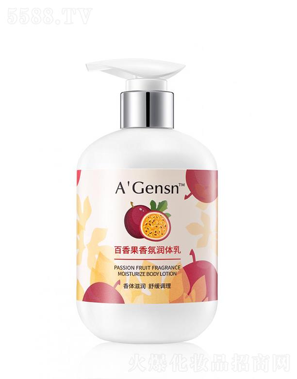 �����𼃰������՝�(r��n)�w�� 300g���w�̝�(r��n)�澏�{(di��o)��