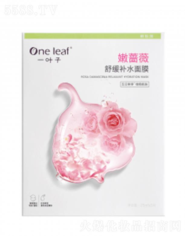 һ�~�����Nޱ�澏�a(b��)ˮ��Ĥ