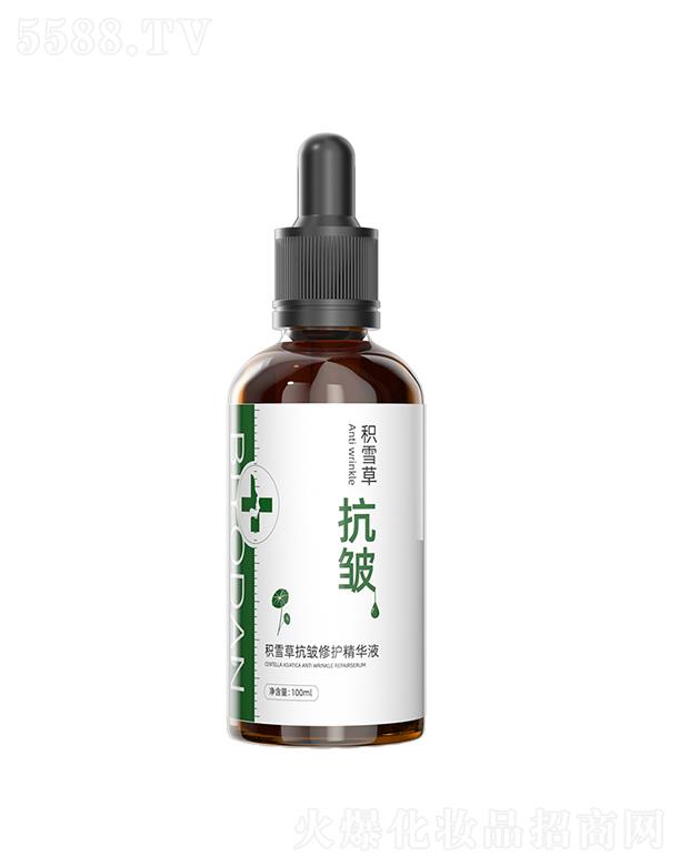 ������ �eѩ�ݿ������o(h��)���AҺ