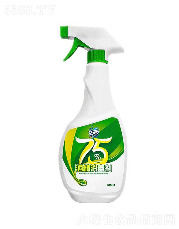 ���K���V  �ɰ�75�Ⱦƾ����F  500ml  ��������