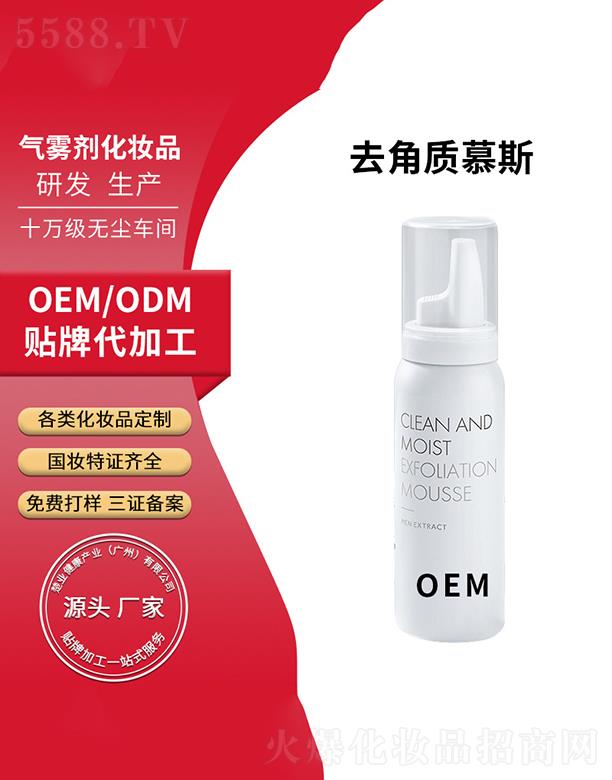 ���I(y��)�����a(ch��n)�I(y��)   ���I(y��)����ȥ���|(zh��)Ľ˹  ȥ��Ƥ  �坍ë��