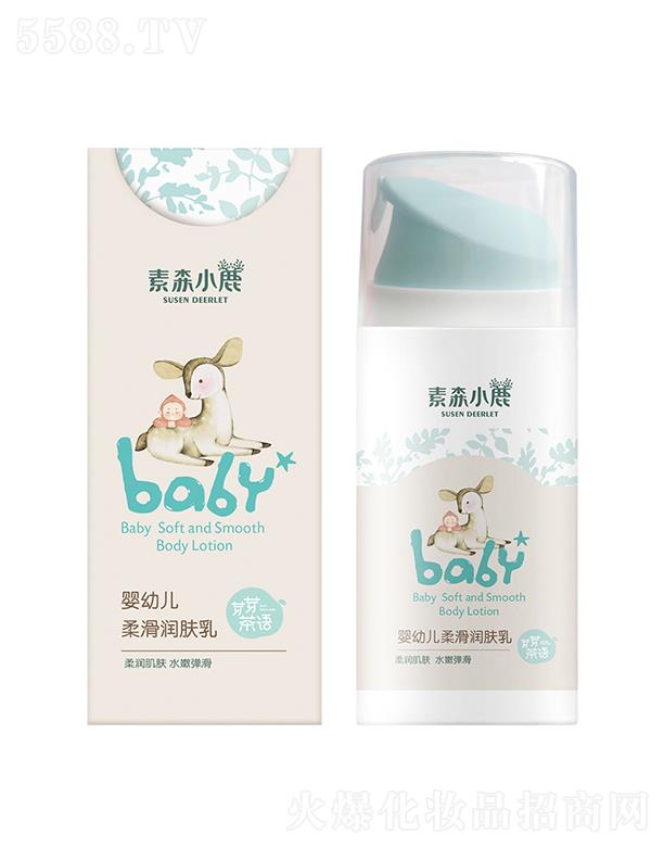 ��ɭС¹���׃��Ử���w�� 85g���ۼ��w ˮ�ۏ���