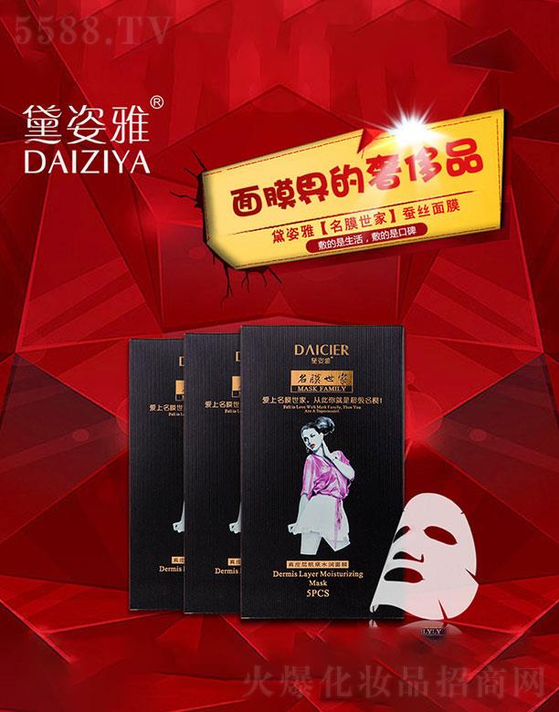 �V���КW����  ��������Ĥ������Ƥ�Ӽ���ˮ����Ĥ   �o�¼��w