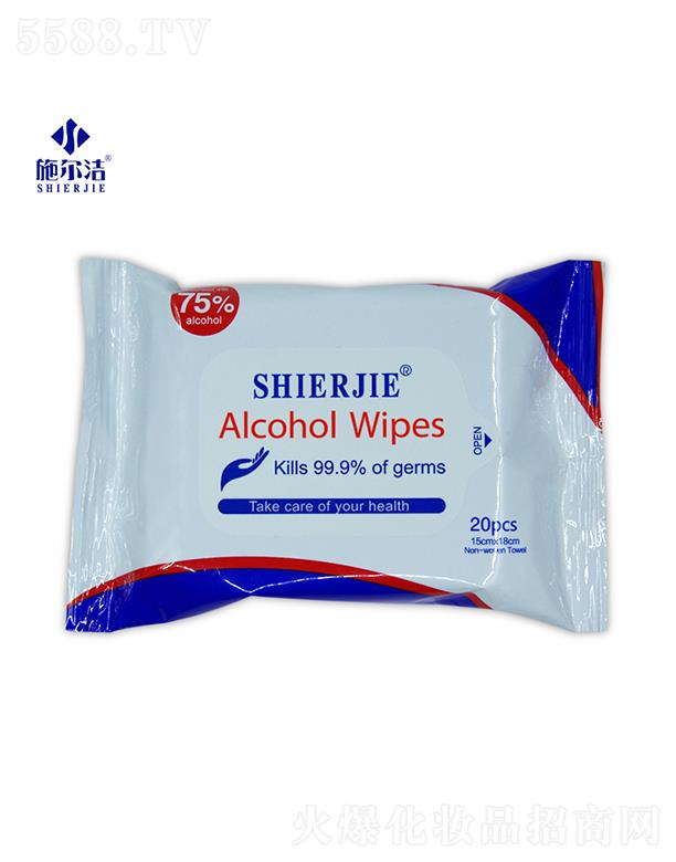 ʩ����75%�ƾ����--20��