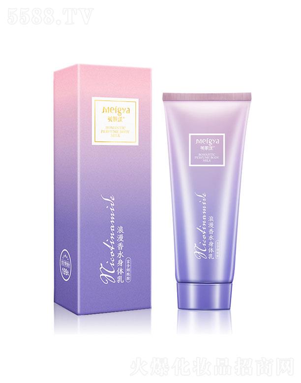 ��ɽ�e��  ������������ˮ���w��  �aˮ����ȥ�uƤ