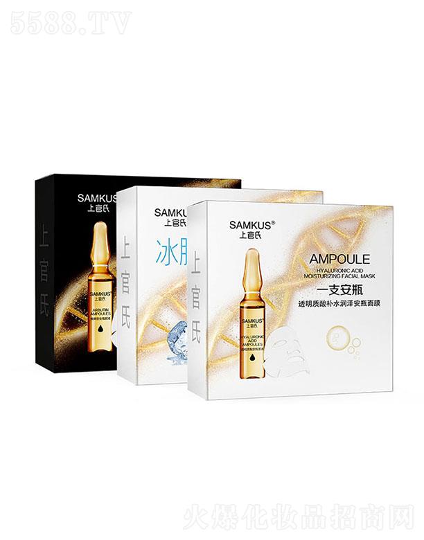 �Ϲ��� һ֧��ƿ͸���|(zh��)���ˮ���ɰ�ƿ��Ĥ