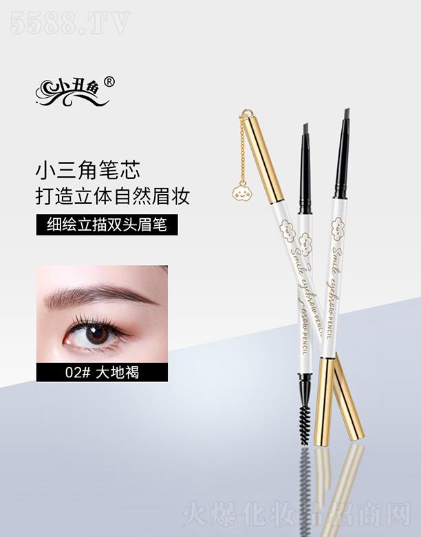 �V�|�����   С���~����ü�P   ��ˮ��������ɫ