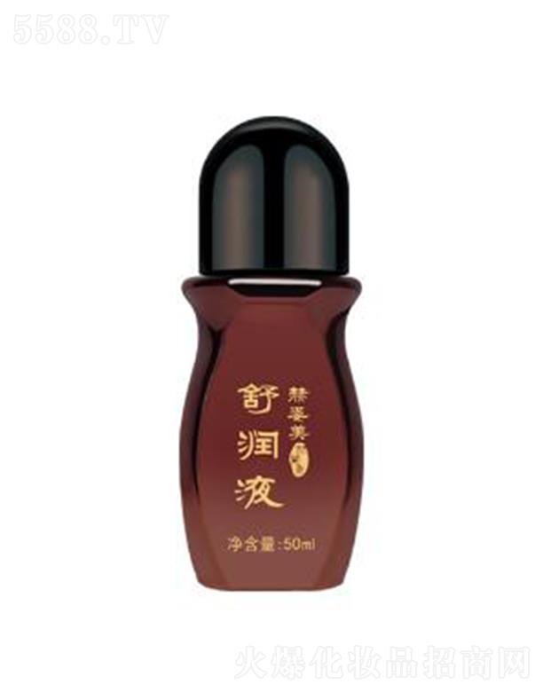 �������杙Һ 50ml���M(j��n)���w��ꐴ��x