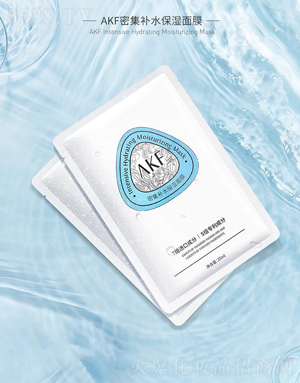 AKF �ܼ��a(b��)ˮ������Ĥ 25ml���б��zĤ�� ���p ��͸ ������