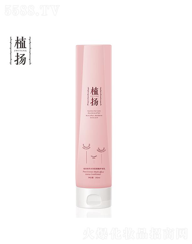 �V��Ȫ��  ֲ�Pֲ�Ͷ�Ч�������o�l(f��)��  250ml   ��ܛ혻�