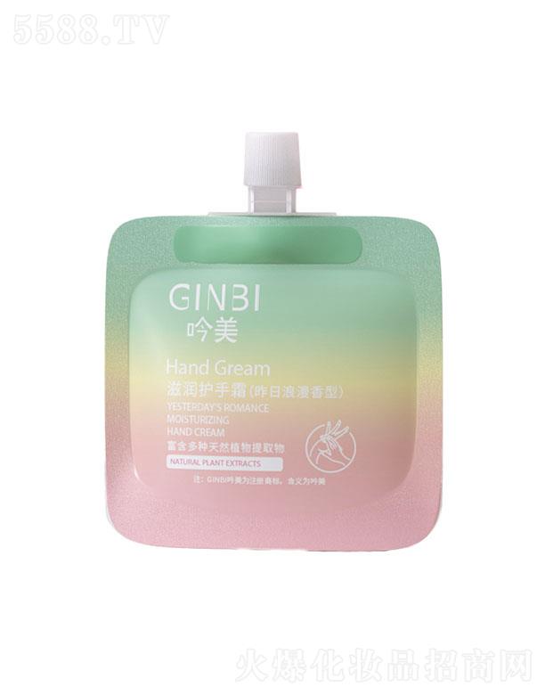 �����̝��o(h��)��˪30g�������������͡��������o(h��)��˪