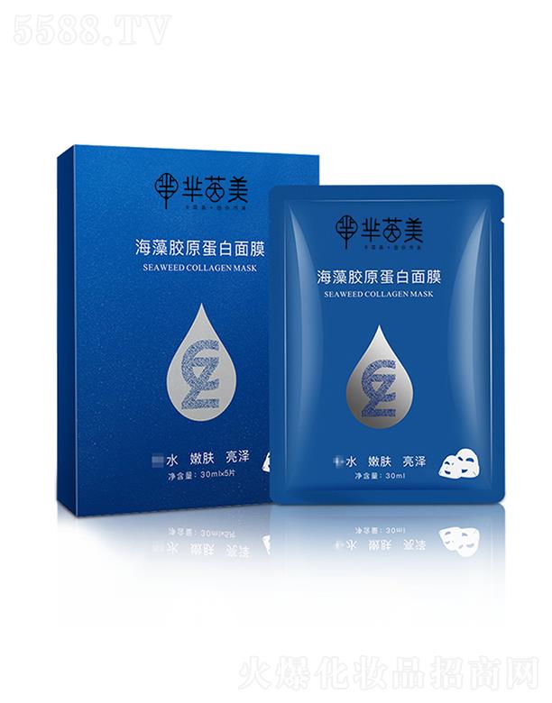 �V�ݚW�m  �d���������zԭ������Ĥ  �aˮ�o��  30ml