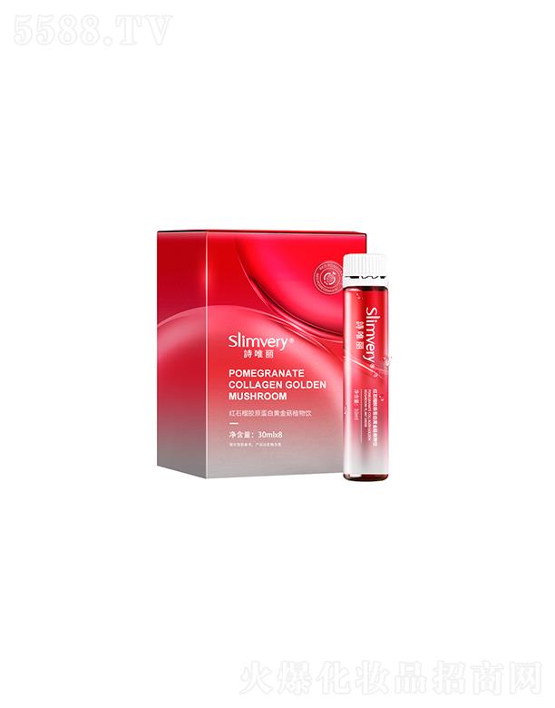 ԊΨ���tʯ���zԭ�����S��ֲ��� 30ml/ƿx8