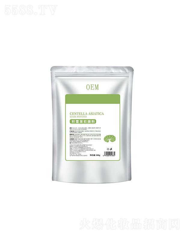 �V���{������eѩ��ܛĤ�� 500gȥ���^������Ĥ���ƏS��